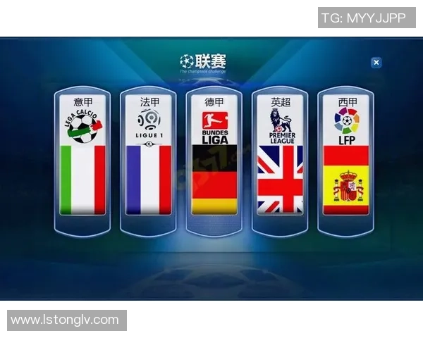 世界杯精彩对决马竞与拜仁战成平局赛后点评引发热议